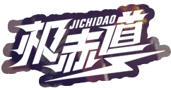 健身领域